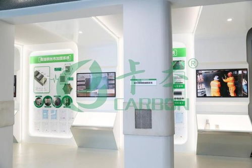 卡本科技 最美六月夏來時(shí)，共領(lǐng)工廠參觀之旅，揭秘灌鋼膠產(chǎn)品設(shè)計(jì)之美