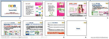 公關(guān)活動(dòng)策劃 從圖片專題到項(xiàng)目落地的全流程服務(wù)指南