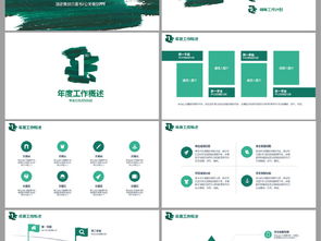 整合之力 從活動策劃到公關(guān)服務(wù)的全鏈路項(xiàng)目解決方案